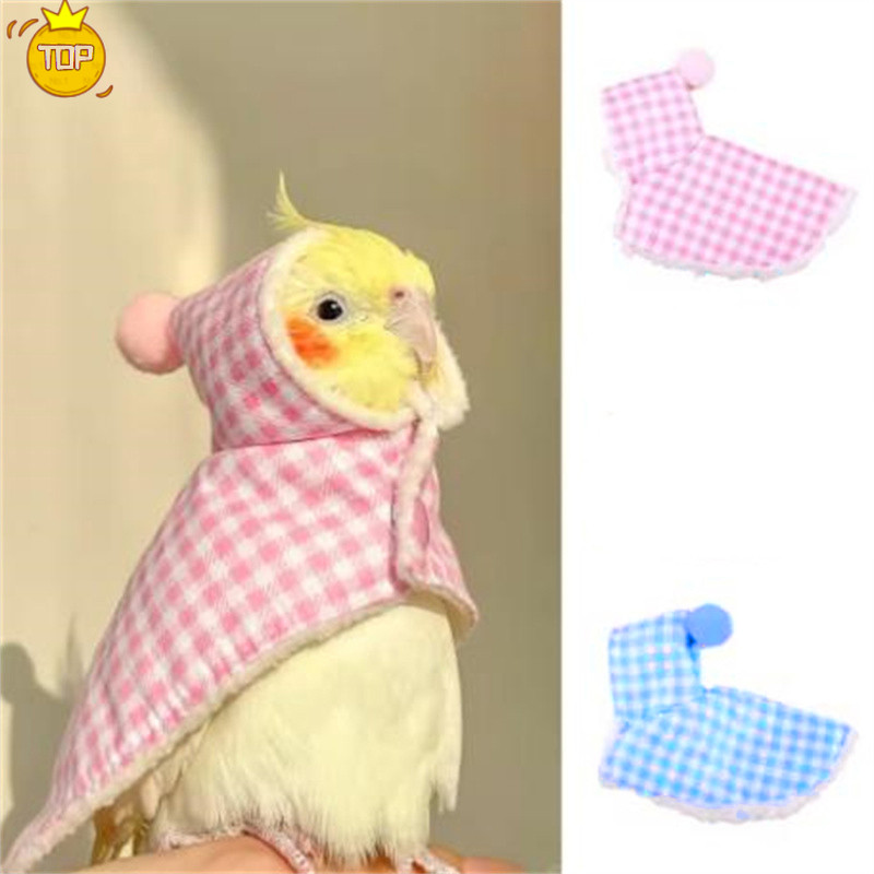 Soft Bird Cape Cloak เครื่องแต่งกายสําหรับนกแก้วและนกกระตั้วในสีชมพูอ่อนและสีฟ้า<LA>