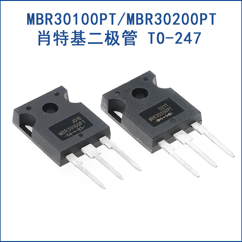ยี่ห้อใหม่ MBR30100PT MBR30200PT Shoteki ไดโอด 30A/200V TO-247
