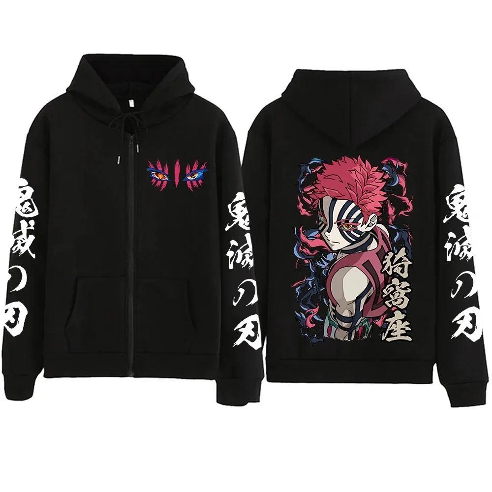 Nzipper jacket Hoodie akaza - ใหม่ Anime Demon Slayer Infinity Castle Akaza พิมพ์ซิป Hoodie