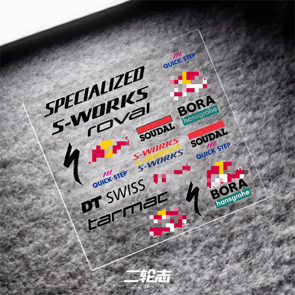 เหมาะสําหรับ Merida Giant Lightning Sidson Road Self-Sticker จักรยานสติกเกอร์ขนาดเล็กตกแต่งสติกเกอร์