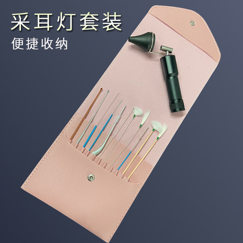 Hot Sale#Ear-picking Handheld Lamp USB Rechargeable Ear Cleaning Lamp Full Set Ear Cleaning Professi