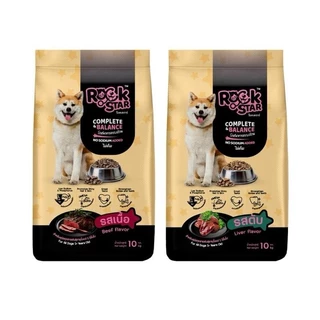 M[10กก][2สูตร] อาหารสุนัข ROCKSTAR สูตรไม่เค็ม โภชนาการครบถ้วน ลดกลิ่นมูล ขนนุ่มสวย อาหาร เม็ด สุนัข
