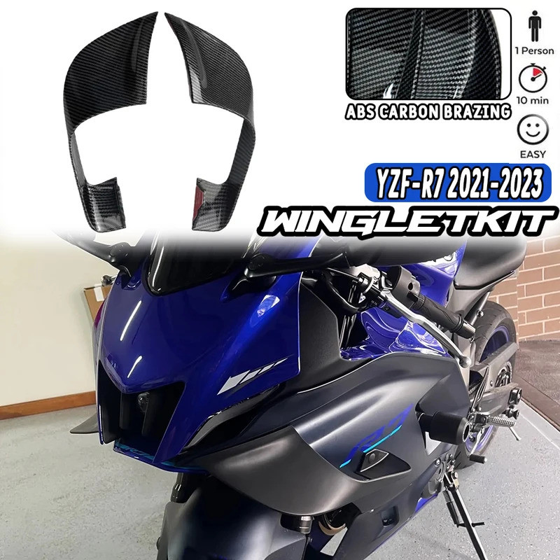 2021-2023 YZF-R7 WINGLETKIT สําหรับ YAMAHA R7 YZF R7 YZFR7 2021 2022 2023 อุปกรณ์เสริมรถจักรยานยนต์ป