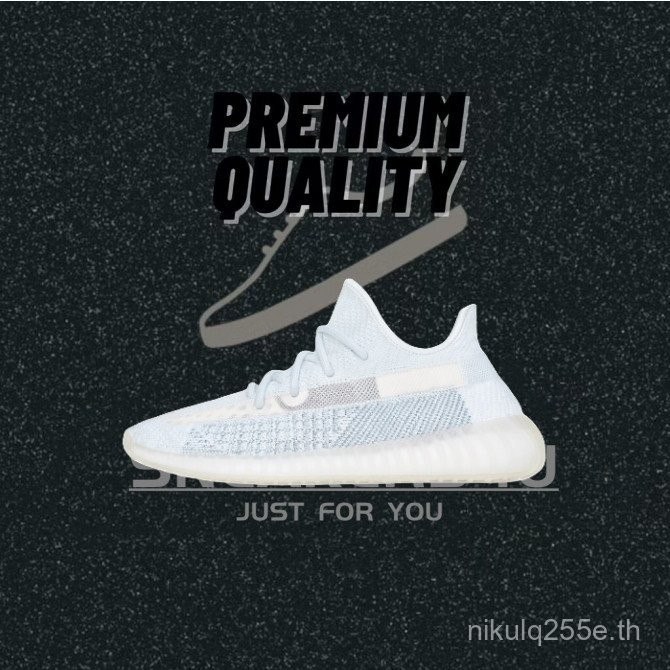 Adidas Yeezy Boost 350 v2 Cloud White (ของแท้ 100%) EIMD
