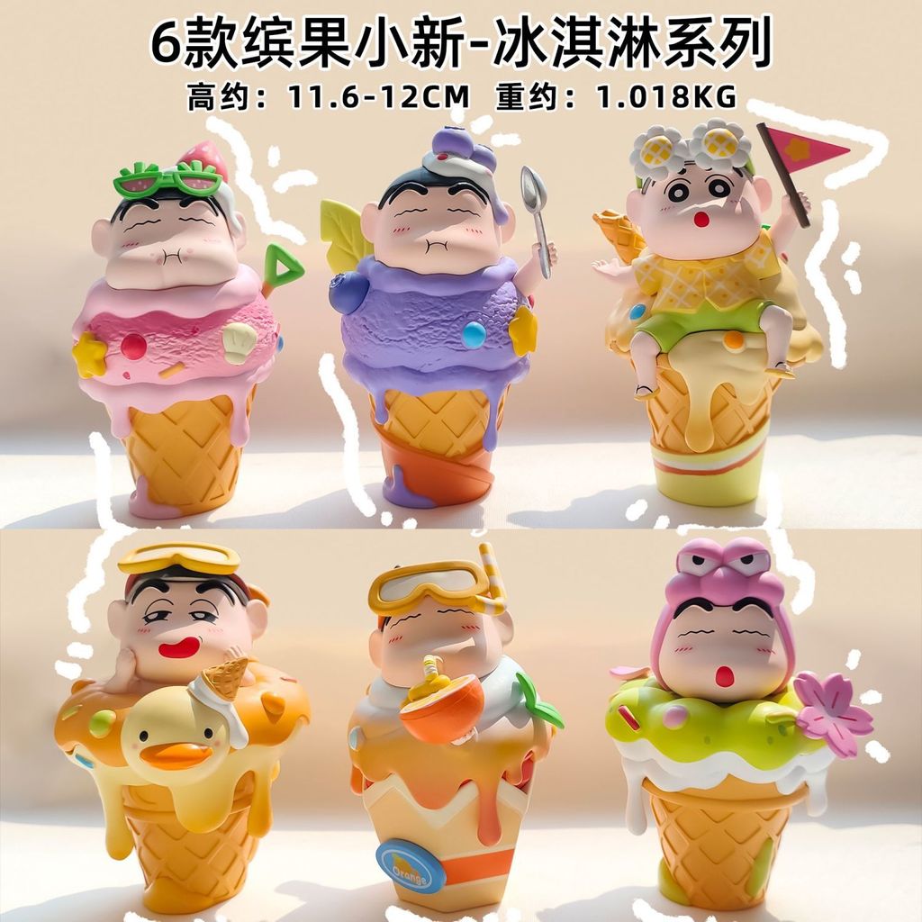 Crayon Shin-Chan COS Crayon Shin-Chan Crayon Shin-Chan Summer 6 Crayon Shin-Chan Ice Cream Series Cr