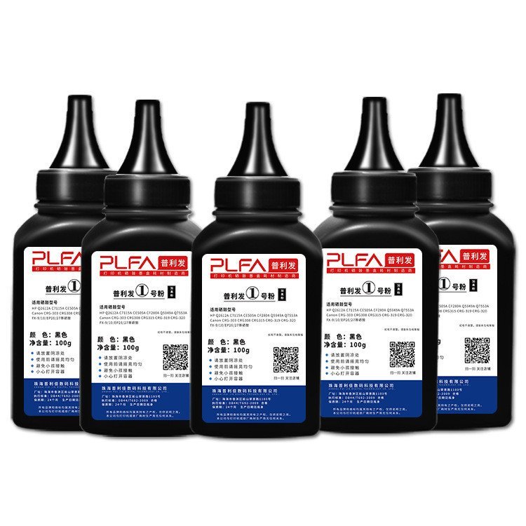 เหมาะสําหรับ Q7516A HP M701 Toner hp5200n ผงหมึก M705 M706 M712xh M725