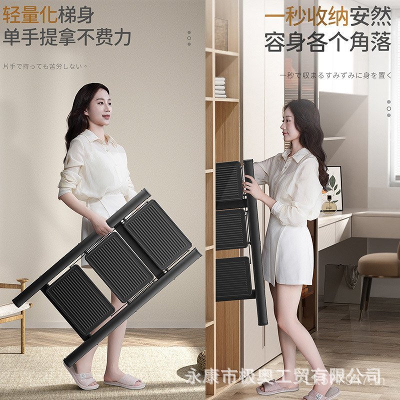 บันไดพับก้างปลาบันไดหนาบันไดครัวเรือนมัลติฟังก์ชั่หดบันไดอุจจาระครัวเรือนบันไดบันไดในร่มแบบพกพา Rh9ง