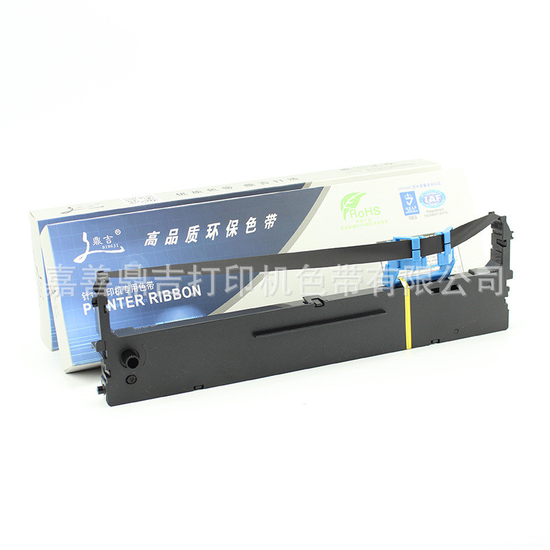 เหมาะสําหรับ Deli DLS-620K DE620K DL625K DE628K DL930K Ribbon Rack