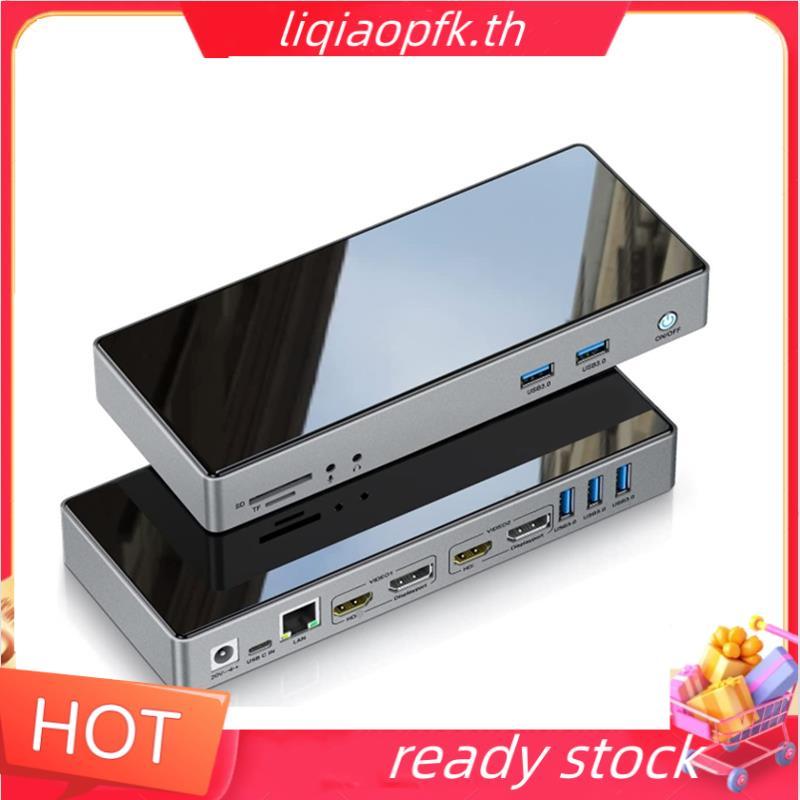 Ready store USB3.0 Docking Station เดี่ยว 5K USB C Docking Station พร้อม Dual Monitor 4K -Compatible