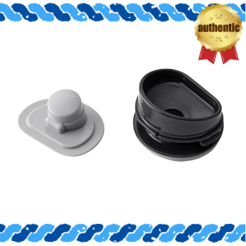 Replacement Antibacterial Mouthpiece & Packing Set for Tiger Magic Bottle MMJ Type, Koukin Brown MMJ