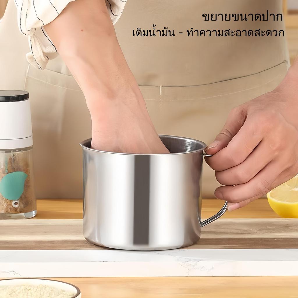 กาน้ำมันสแตนเลสพร้อมฝาปิดและตะแกรงกรองน้ำมัน แก้วกรองน้ำมัน ถังเก็บน้ำมันในครัว แก้วกรองน้ำผลไม้ ราคา ถูกที่สุด ดีลบีเคเค แกลเลอรีภาพที่ 6