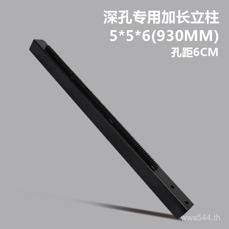 Jindu Shuanggao Dongcheng Dongsen วงเล็บ 9P1E วงเล็บอุปกรณ์เสริมคอลัมน์ที่จดสิทธิบัตรเครื่อง Rhinest