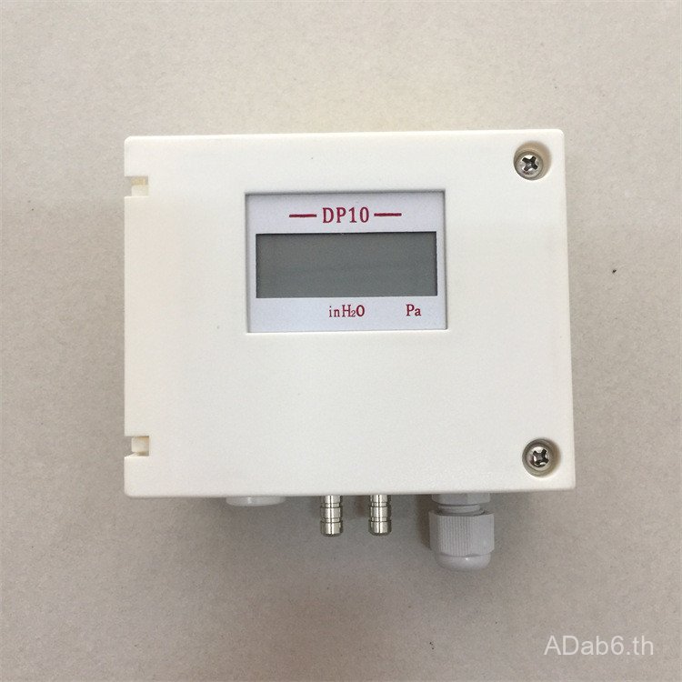 Original sike DP101MD Differential Voltage Transformer DP101 พร้อมจอแสดงผล Micro Voltage Transformer
