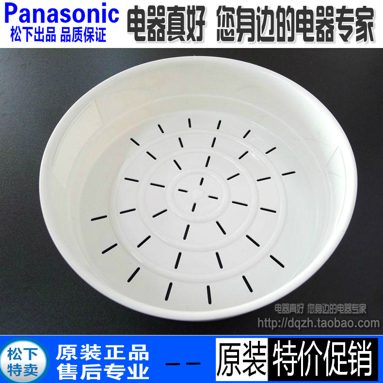 Panasonic หม้อหุงข้าว SR-DG103 ชั้นนึ่ง DE/MS/MG/DG153 ตาราง DG183 ลิ้นชัก CA10/15/181 กรง