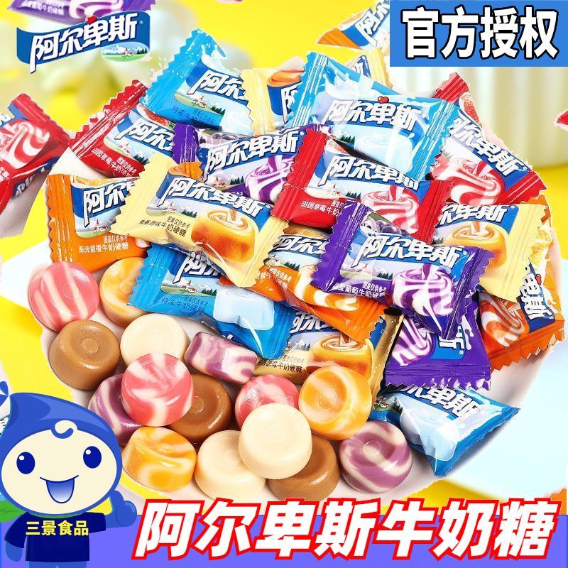 硬糖水果牛奶糖混合口味结婚喜糖儿童节糖果零食散装Hard Candy Fruit Milk Candy Mixed Flavor Wedding Candy20251119