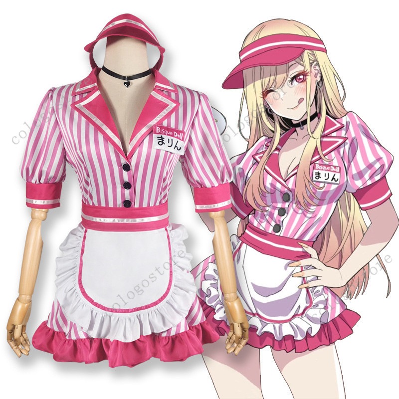 Marin Kitagawa Maid Cafe Cosplay - My Dress-Up Darling Cute Waitress Outfit