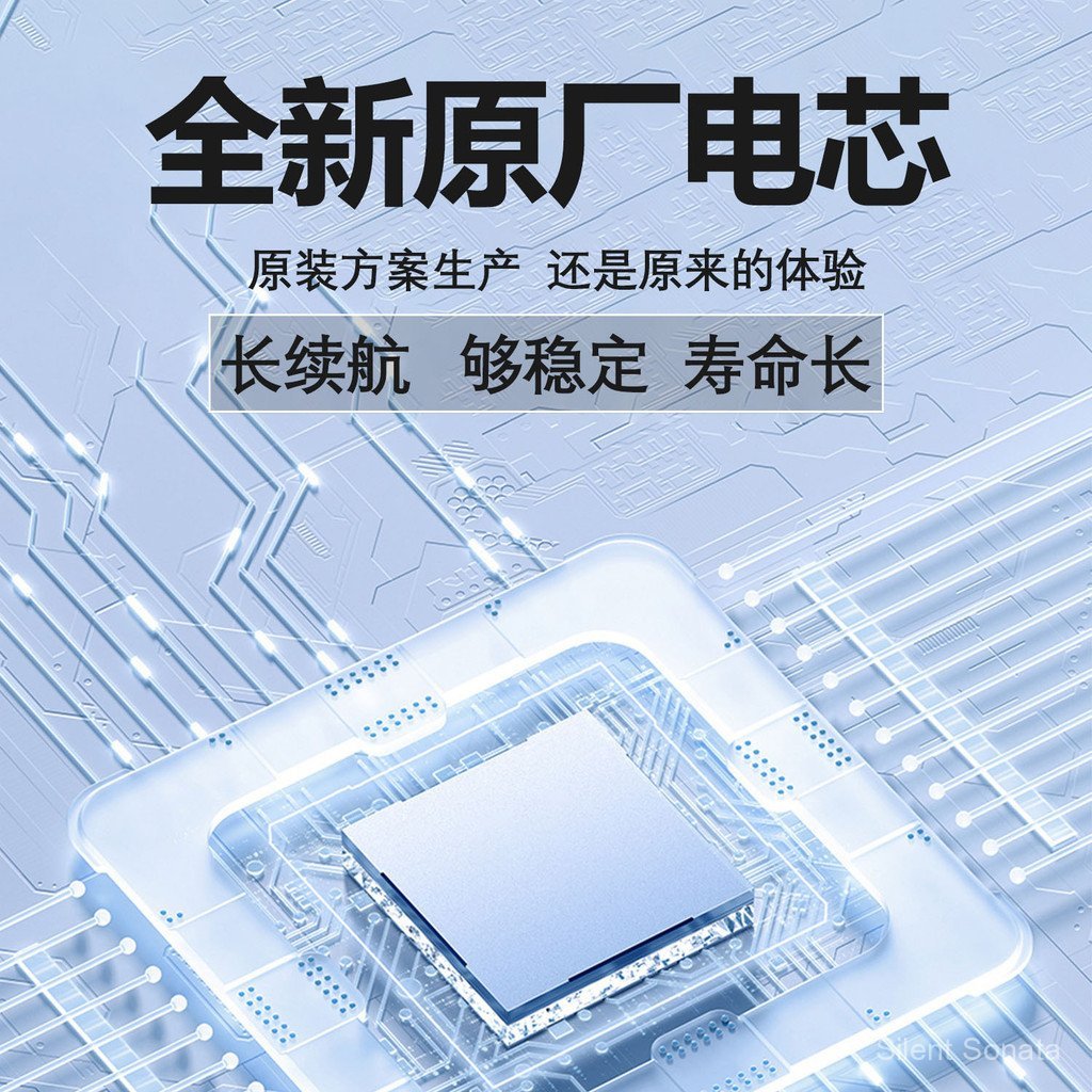 เหมาะสําหรับ Asus S5500F V50E S531FA/FL V531FL X531FA B31N1842 แบตเตอรี่