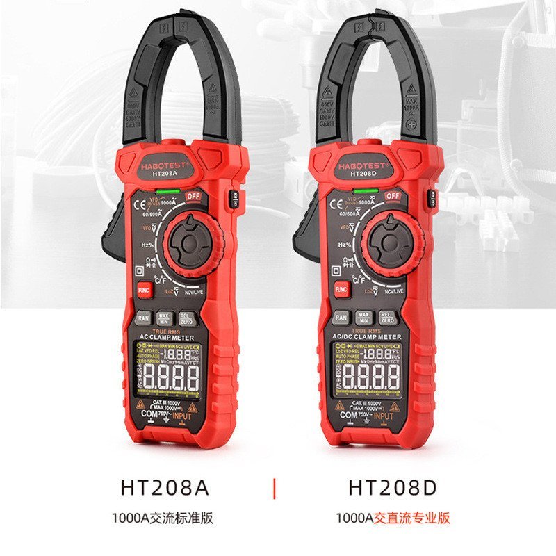 HABOTEST/HABOTEST HT208A/D AC Digital 1,000A แคลมป์มิเตอร์มัลติฟังก์ชั่น Anti-Burn Clamp Multimeter