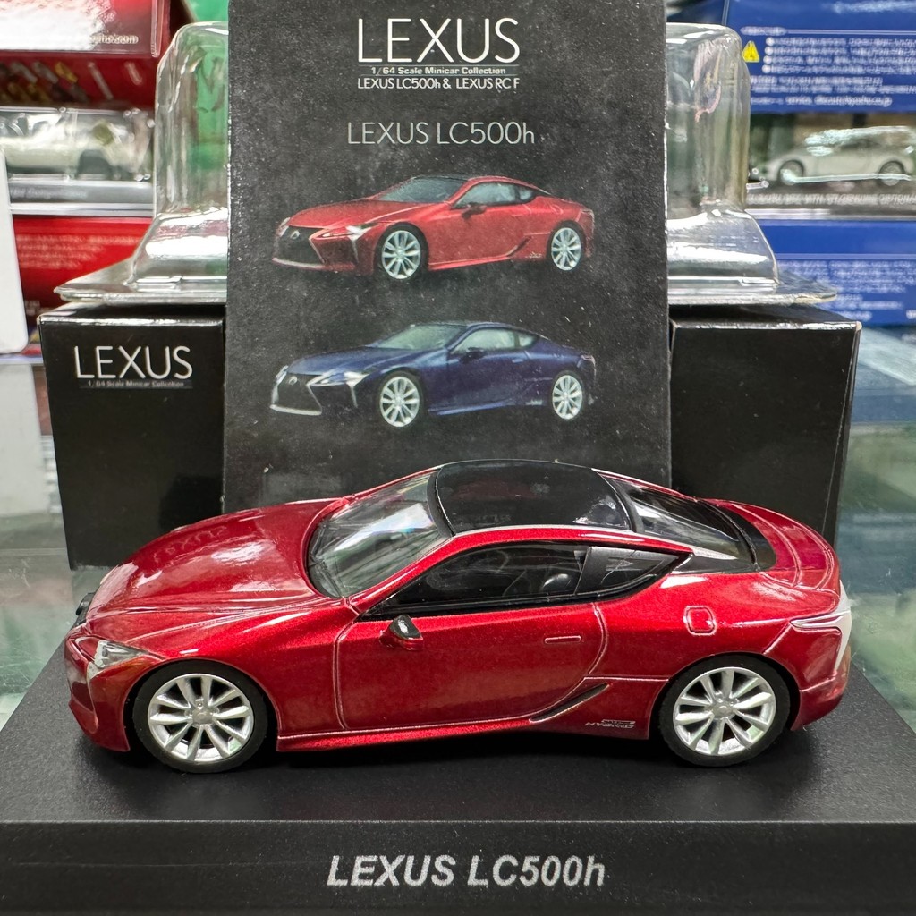 Jingshang Kyosho 1/64 LEXUS LC500h Red Card Box Complete Lacquer Surface Multi-Soak Multi-Soaak Sand