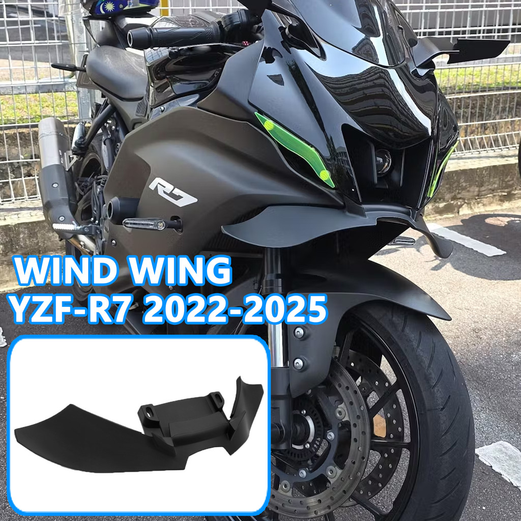 สําหรับ YAMAHA YZF-R7 yzf R7 2022-2024 2025 รถจักรยานยนต์ Downforce Winglet Aerodynamic Wing สปอยเลอ