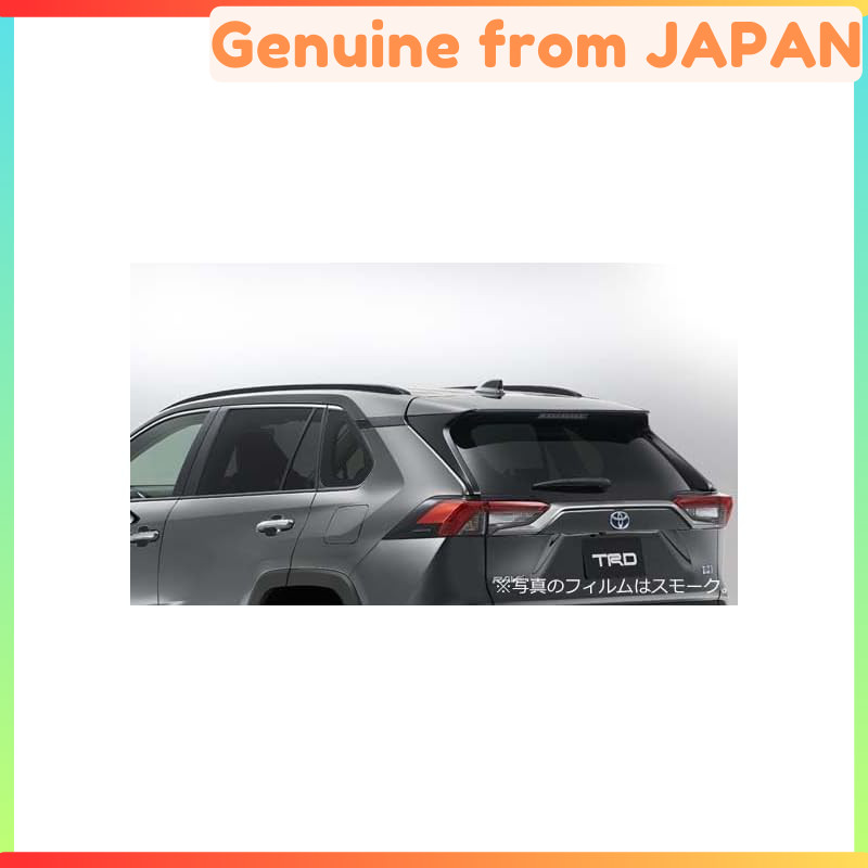 TRD RAV4 5# Series IR Cut Film Rear Door Glass RH (Smoke) MS374-92H04