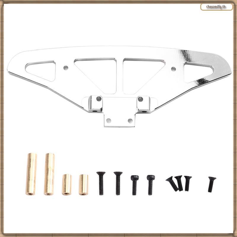 [BP] สําหรับรถ RC 1/14 Scale 14301/14302 14303 14304 อัพเกรดด้านหน้า Anti-Collision Kit อุปกรณ์เสริม
