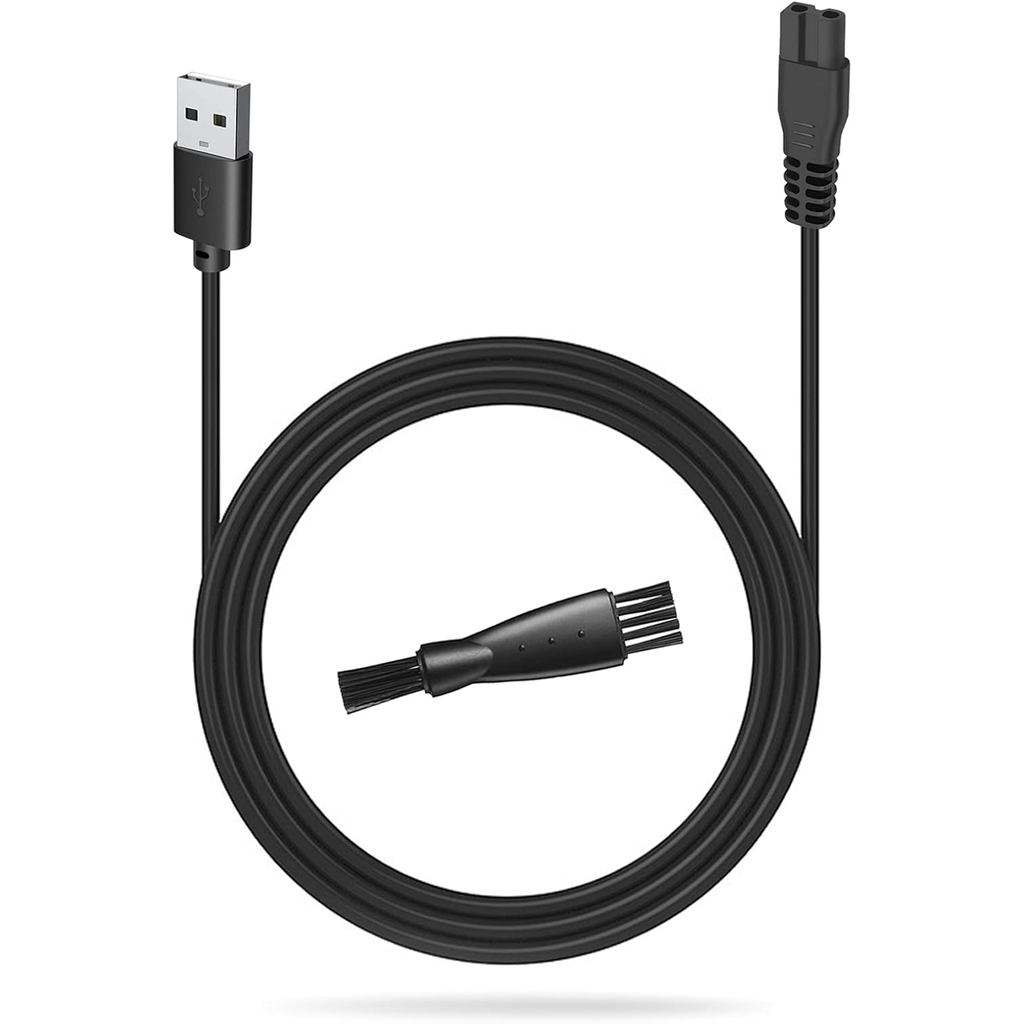 Uijino oneisall Dog Clippers Charger, สายชาร์จ USB 5V สําหรับ oneisall Dog Paw Trimmer, สายชาร์จทดแท