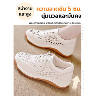 ✨ใส่สบายเหมือนถุงเท้า✨รองเท้าหนังสตรีส้นเตี้ย รองเท้าสำหรับแ…