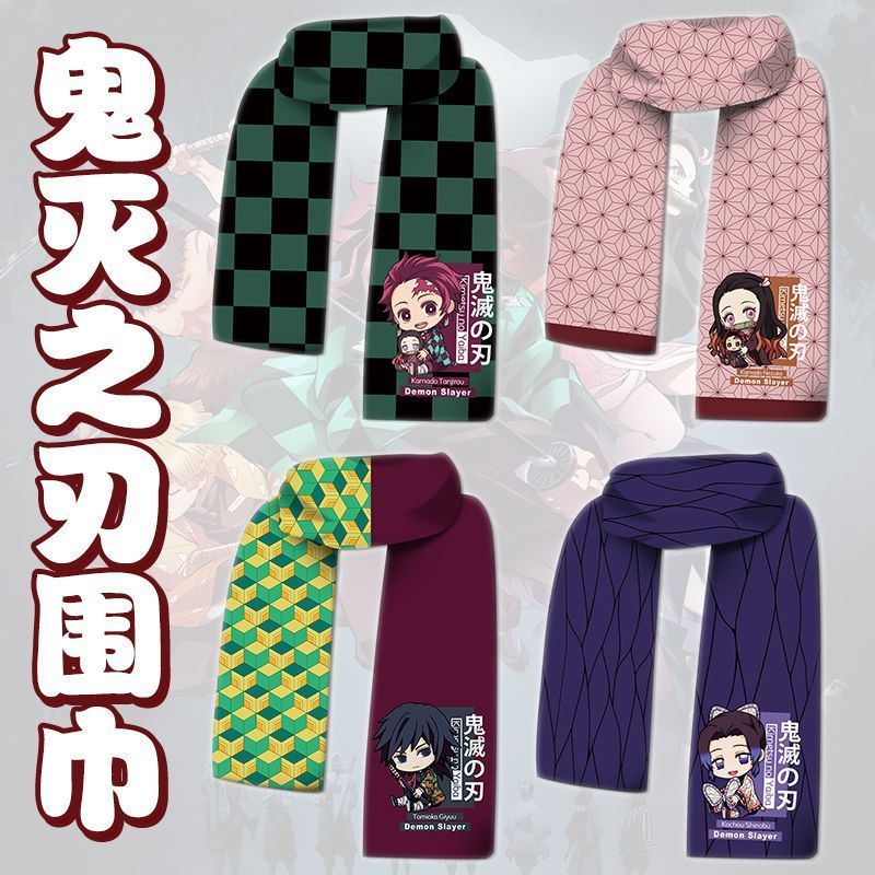 Demon Slayer/Muichiro/Nezuko/Obanai/Mitsuri/Demon Slayer ผ้าพันคอผ้าพันคออุ่น Muichiro Mitsuri Koban