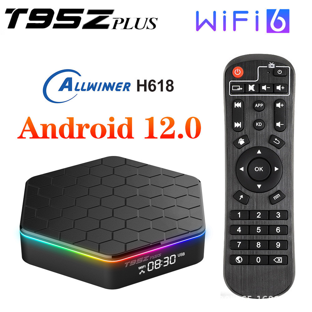 T95Z Plus H618 TVbox definition Android12.0 6