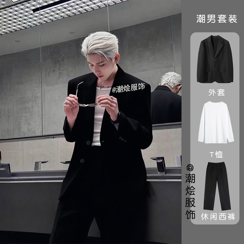 blazer blazer เกาหลี สูทผู้ชายสีดำ แบบยูปปี้ คุณภาพเยี่ยม มิกซ์สไตล์อังกฤษและเกาหลี ใส่ได้หลายโอกาส