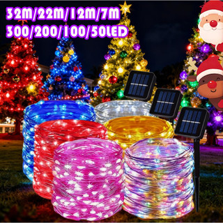 Solar Lights Outdoor Waterproof with 8Modes String Lights for Home Christmas Party Decor Garden