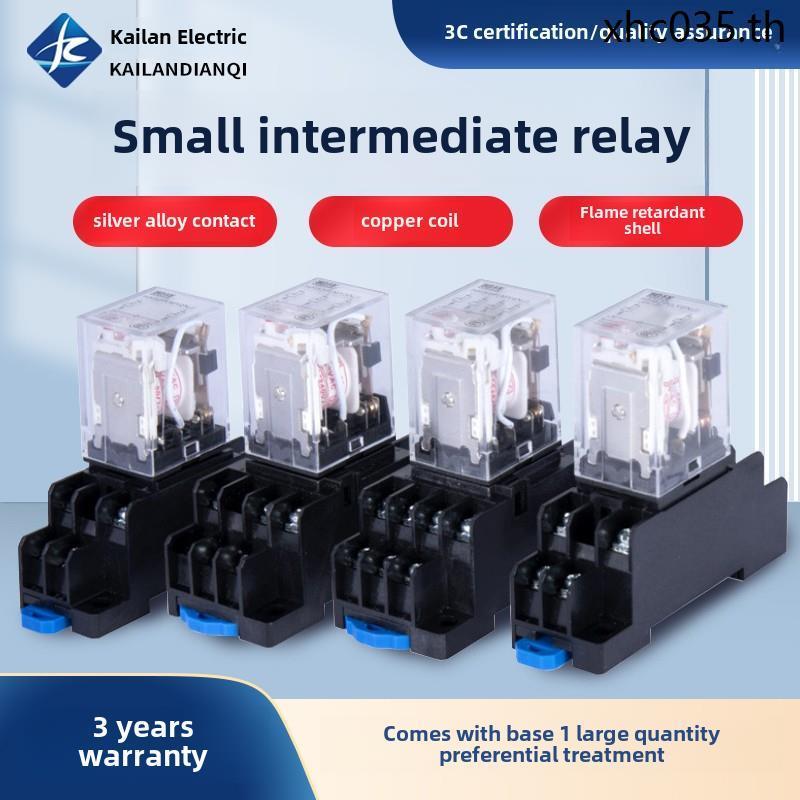 รีเลย์แม่เหล็กไฟฟ้ากลางขนาดเล็ก 220V AC Hh52P/53P/54P/62P/63P/64P/12V24V