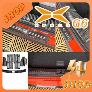 [READY]XPENG G6 Door Sill Body Kit XPENG G6 EV Car Decoratio…