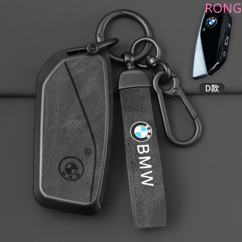 สังกะสีหนังกุญแจรถสําหรับ BMW 530i 540i 550e 750e 740i 760i X1 X2 X5 X6 X7 M5 iX1 iX2 iX XM i5 i7 20