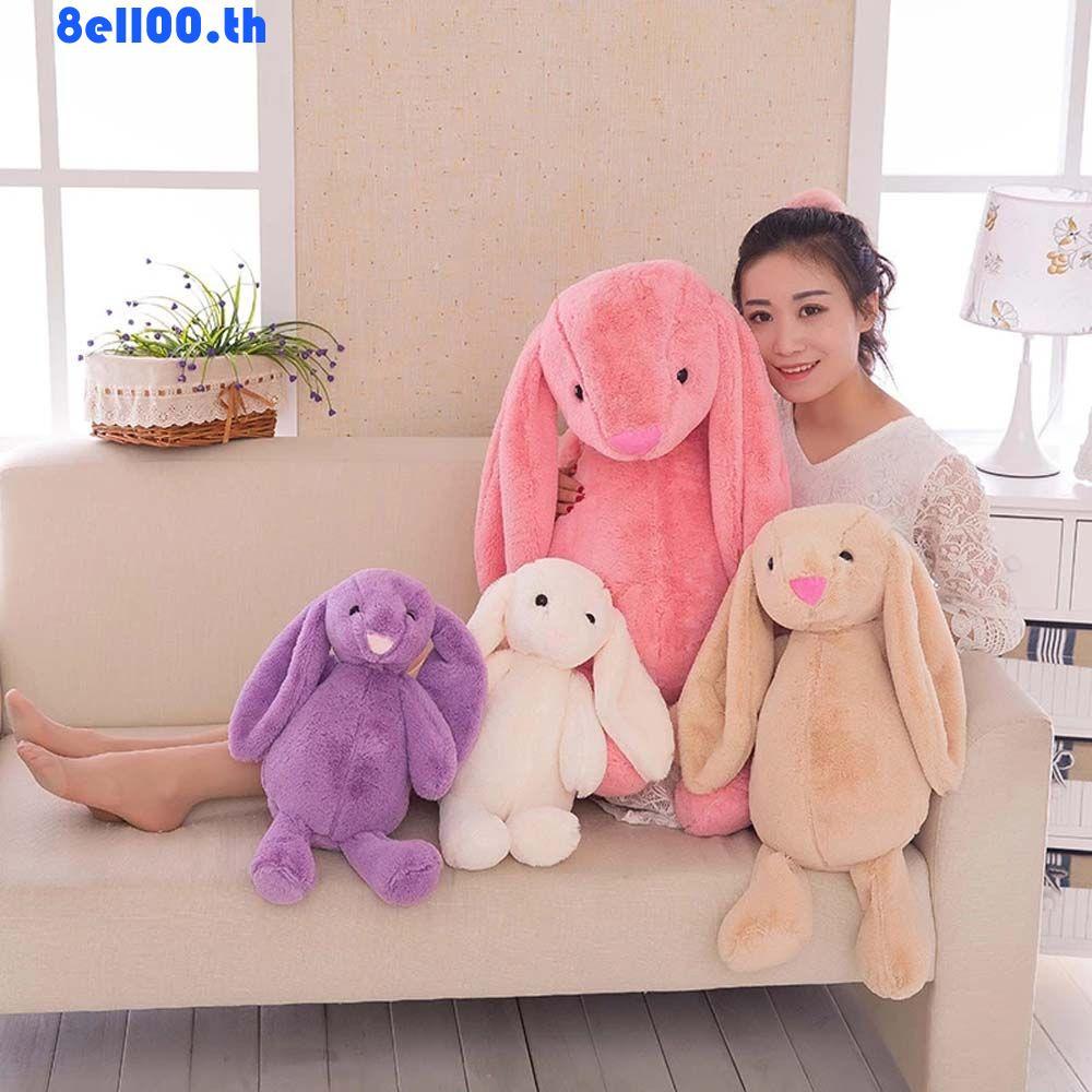 ดาร์เนลเลีย กระต่ายหูยาวตุ๊กตาตุ๊กตาขี้อายเด็กของขวัญตุ๊กตากระต่ายสุทธิสีแดงสีชมพูการ์ตูนสัตว์ตุ๊กตาของเล่น