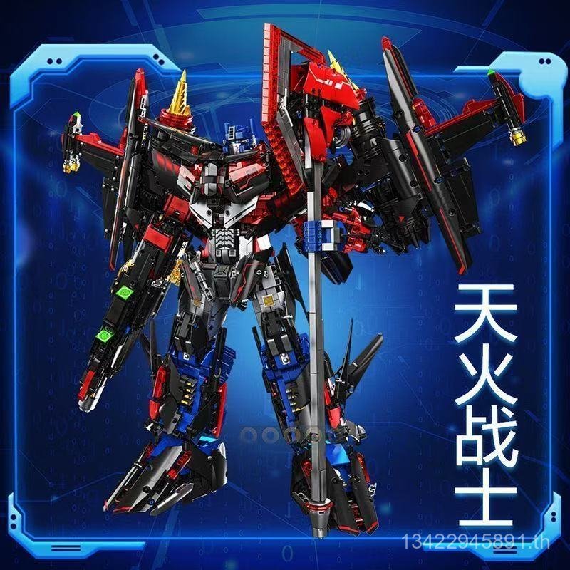 หุ่นยนต์ของเล่น Flame Optimus Prime Transformers Optimus Prime Sky Fire หุ่นยนต์เปลี่ยนรูปเมชาขนาดให