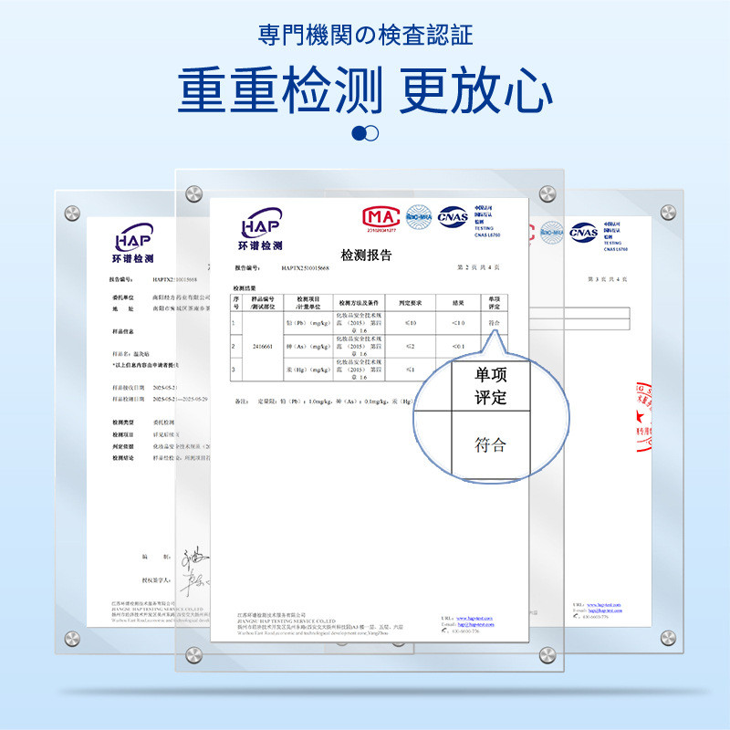 Ointment Patch Moxibustion Patch Wormwood Patch กระดูกสันหลังส่วนคอ Lumbar Discomfort ทั้ง Universal