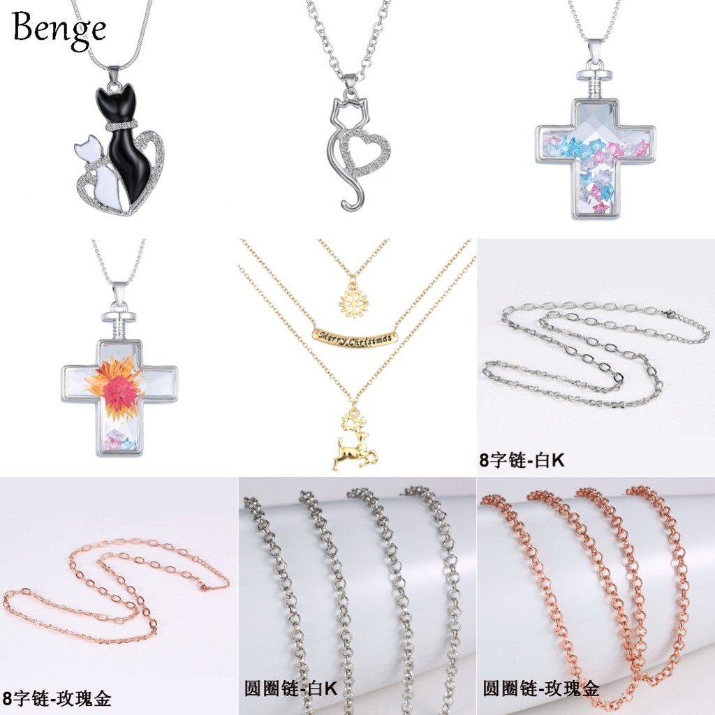 [ลดราคา!] Benge Y2K 3D ดาวและครอส จี้สร้อยคออัพเดทเทรนด์สำหรับผู้หญิง
