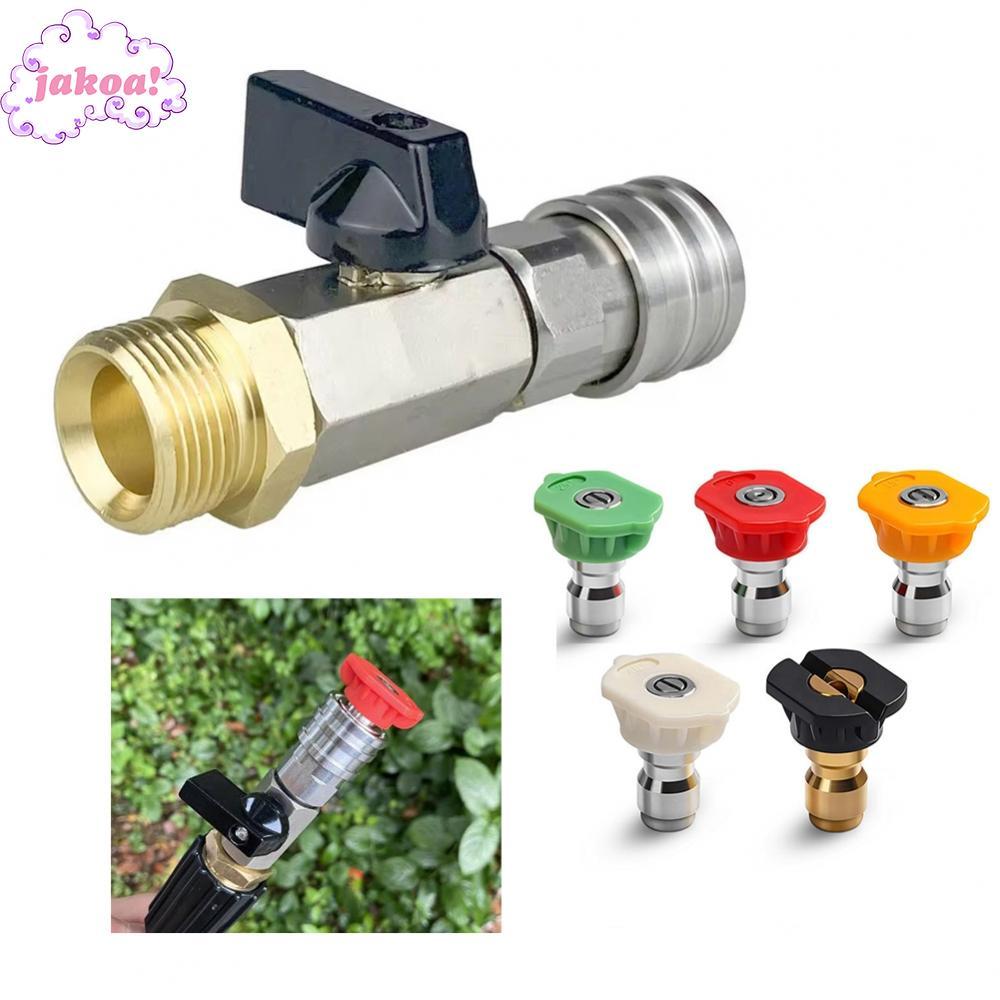 ❀On Sale❀Ball Valve Hose Switch Replacement Nozzle For High Pressure Cleaner Hose Nozzle❀