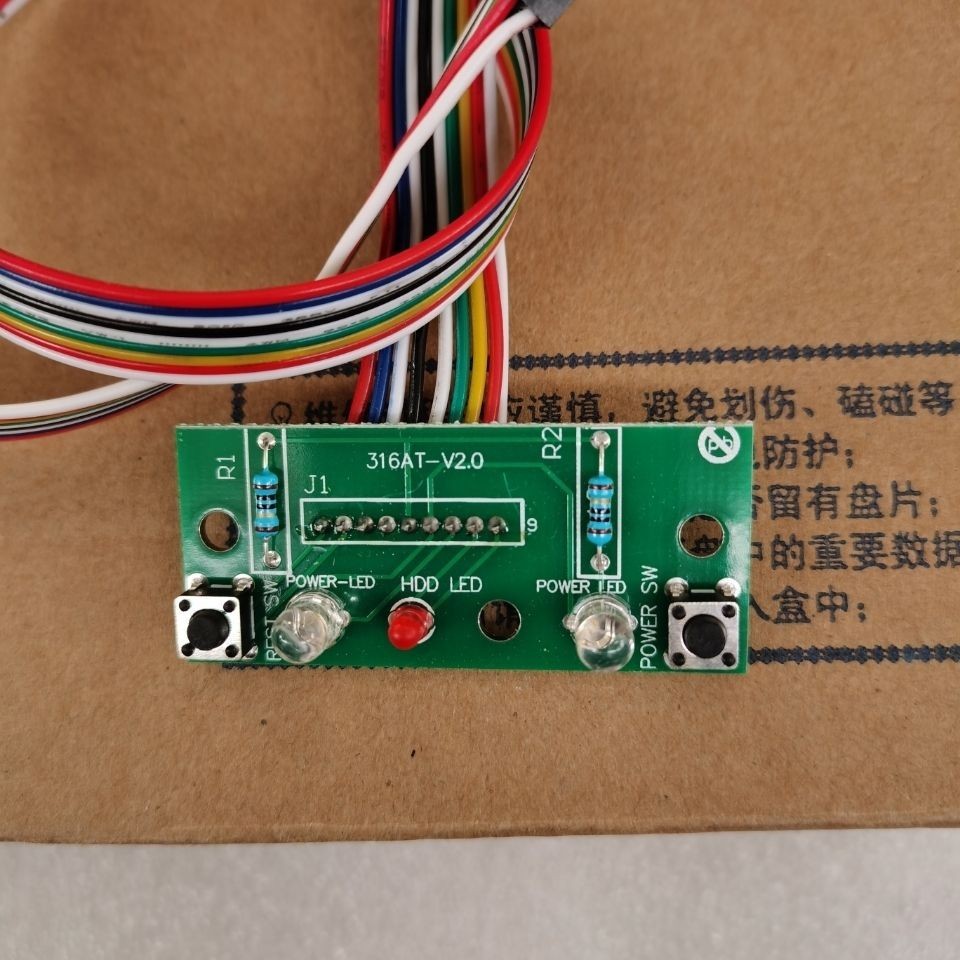 ✟•❈❉¥สายสวิตช์ Lenovo Jiayue D Jiayue U บอร์ดสวิตช์ 316AT2 ส่วนประกอบสวิตช์แชสซี 31028498Vdfdbd