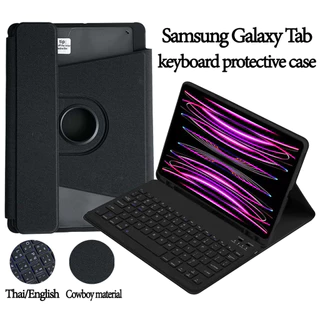 【หมุน 360 องศา】กรณีป้องกันคริลิค for Samsung Galaxy Tab S6 Lite S10FE+ A8 A9 A11 S11 S789 S10+ S7FE แสดงโลโก้