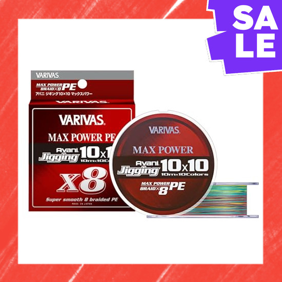 Direct From Japan VARIVAS PE Line Avani Jigging 10x10 Max Power PE X8 300m No.3 48lb 8 lines 10 colo