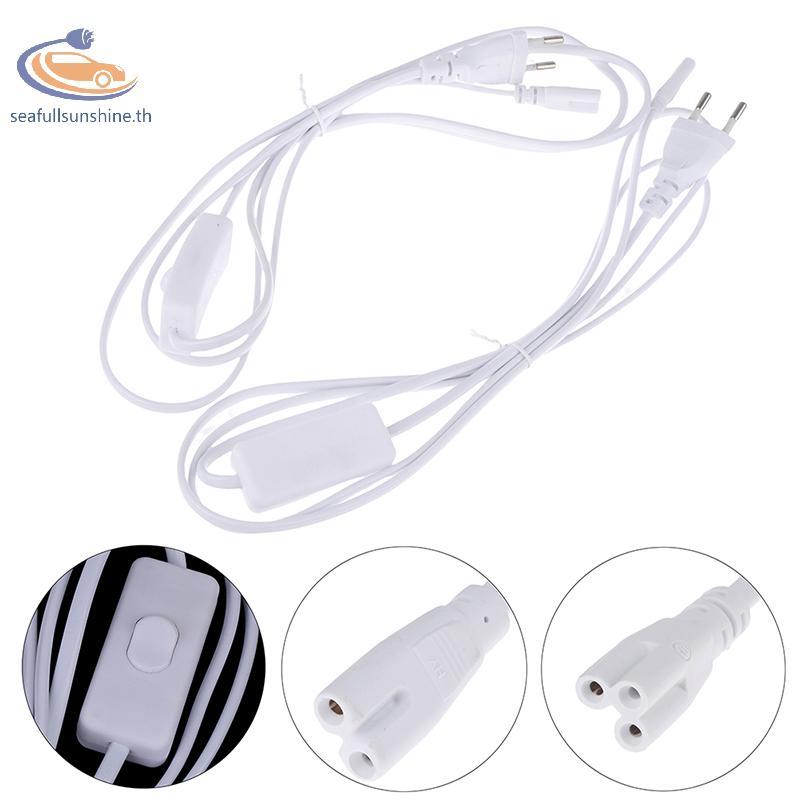 Seaf> 1.8m สายไฟ EU ปลั๊กสายสวิตช์สําหรับ T5 LED Tube T8 ต่อสายไฟชาร์จได้ดี