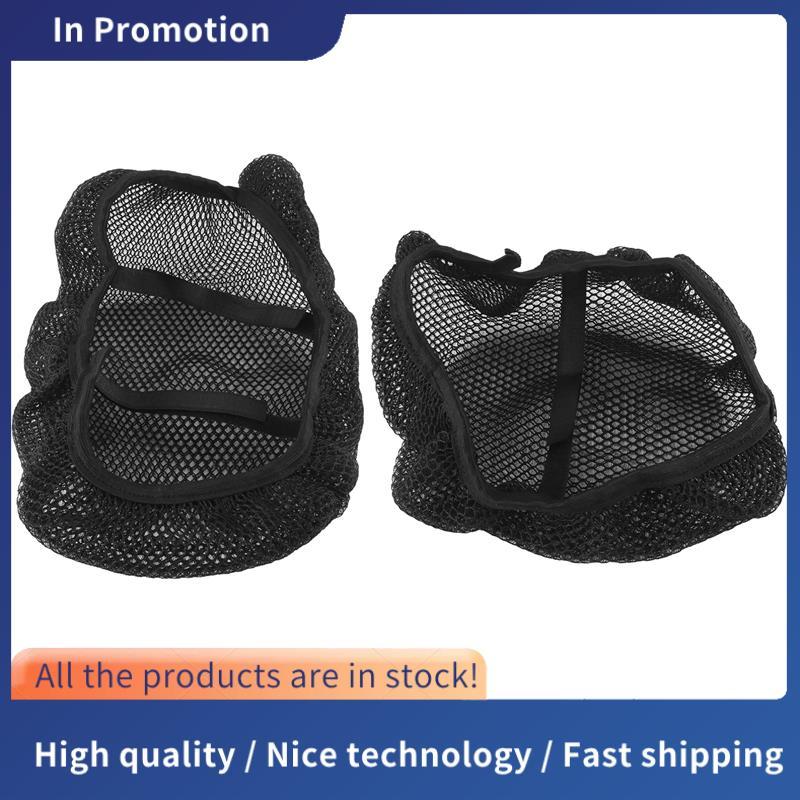 รถจักรยานยนต์ป้องกันเบาะรองนั่งสําหรับ TRK 552 X 552X TRK552 TRK552X ผ้าอาน Breathable ฝาครอบที่นั่ง
