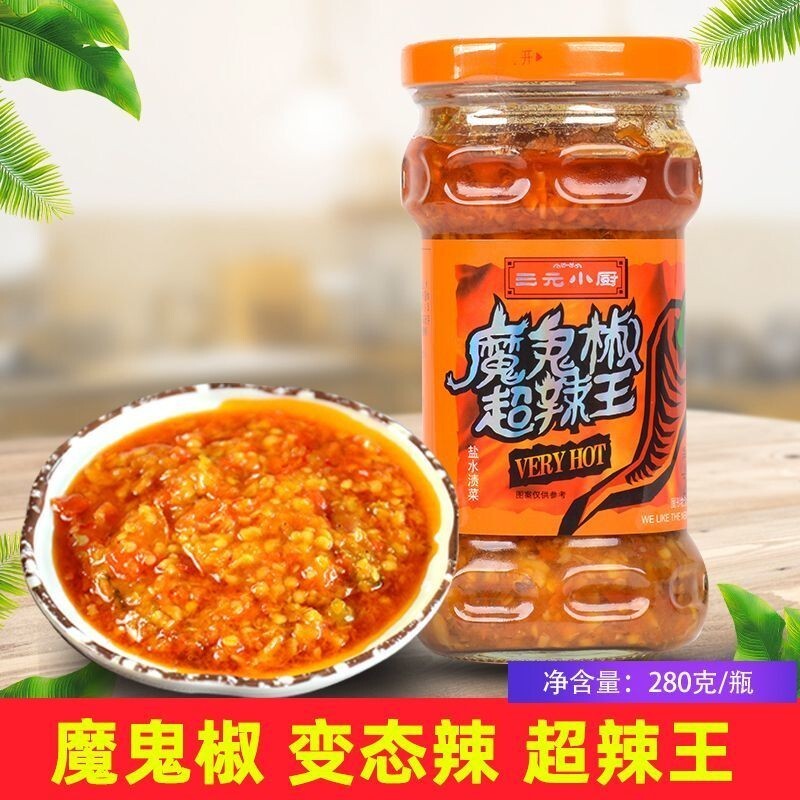 ส่งมอบทันที Velcro Pepper Super Spice King Chili Sauce Extra Spice Bibimbap ซอสก๋วยเตี๋ยวกระเทียม Hu