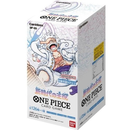 ONE PIECE การ์ดเกม Awakening of the New Era OP-05 BANDAI Box Japan