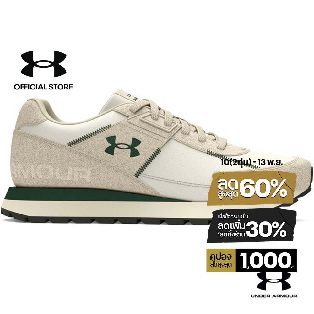 Under Armour รองเท้า UA Essential Runner สำหรับผู้ชาย
