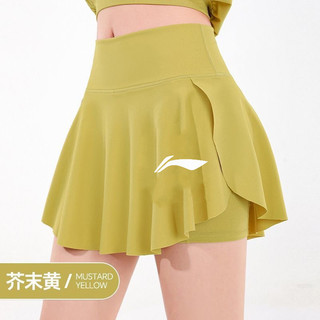 Li Ning Professional Sports Double Skirt Women's New Yoga Jumping Exercise Golf Tennis Badminton Training Outdoor Cycling Half body Skirt