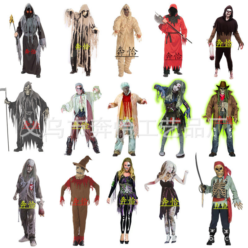 ฮาโลวีน Chenghua Ball Show Party Wolf Zombie Death Zombie Horror เครื่องแต่งกายพร้อมสต็อก